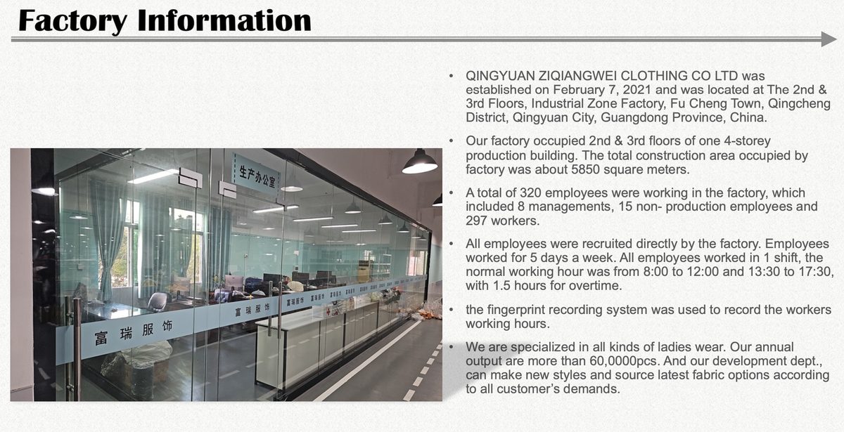 NEWCOM garment factory — workshop